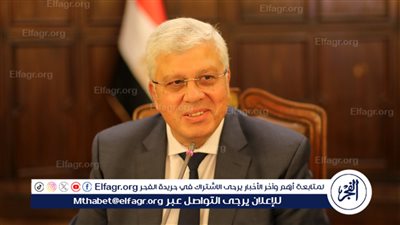 عاشور: الوزارة تسعى لتعزيز جودة مخرجات التعليم العالي والبحث والابتكار