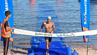 محمد أيمن يتخطى مسافة ال ٢٥ كم خلال فعالية 