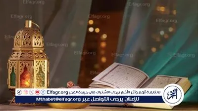 فضل صيام النصف من محرم: أجر عظيم وفوائد روحية