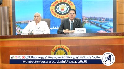 محافظ الدقهلية: تلقينا 164 الف طلب تصالح من المواطنين ومتوقع أن تصل إلي 200 الف