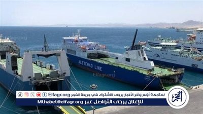 موانئ البحر الأحمر تحقق تداول 630 ألف طن بضائع خلال يونيو