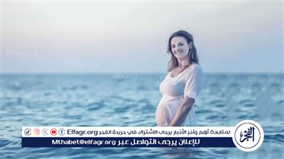 طبيب نساء يقدم نصائح للسيدات الحوامل خلال إجازة المصيف (فيديو)