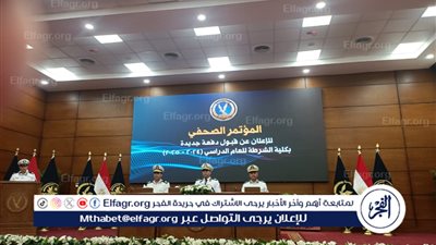 التقديم بكلية الشرطة إلكترونيا لقسم الضباط المتخصصين وحاملي الشهادة الثانوية