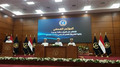 ماهى شروط القبول فى كلية الشرطة 2024 ؟