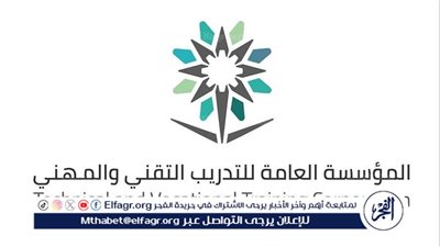 التدريب التقني: توفير 7 آلاف فرصة وظيفية للخريجين في يونيو الماضي