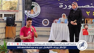 ندوة توعوية حول مخاطر التدخين والمخدرات خلال 