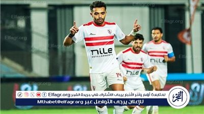 عاجل.. أوباما يسجل هدف التقدم لـ الزمالك أمام الداخلية