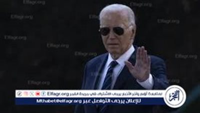 عاجل- أبرزهم كامالا هاريس..من هم أبرز المرشحين لخلافة بايدن في سباق الانتخابات الأمريكية؟