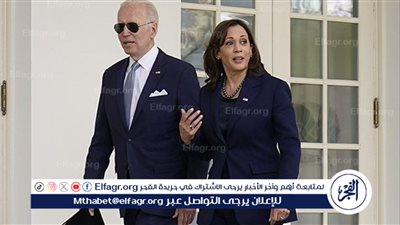 لماذا ستكون هزيمة ترامب لكامالا هاريس أسهل من بايدن؟..أكثر ليبرالية وأقل كفاءة