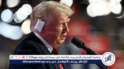 ترامب معلقا على انسحاب بايدن: المحتال جو بايدن لم يكن مؤهلا للترشح للرئاسة