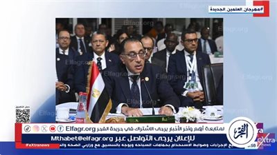 عاجل| أبرز رسائل رئيس الوزراء خلال الاجتماع التنسيقي للاتحاد الأفريقي نيابة عن السيسي