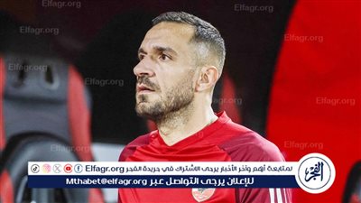 عاجل.. الأهلي يفاجئ علي معلول بعد صفقة يحيى عطية الله