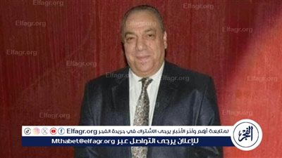 نقابة المهن الموسيقية تنعي المايسترو حماده أبو اليزيد