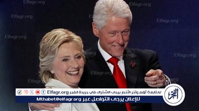 بيل كلينتون وزوجته هيلاري يعلنان دعم كامالا هاريس