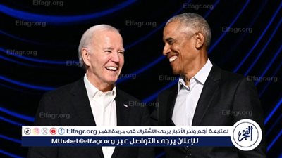 عاجل - بايدن غاضب من أوباما..صداقة يعكرها التنافس والغيرة 