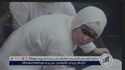  أقوال المتهمة بإجهاض جنينها بمساعدة دكتور نساء بالجيزة: 