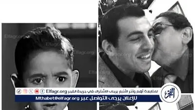 بكلمات مؤثرة... رامي رضوان ينعي الراحل أحمد فرحات 