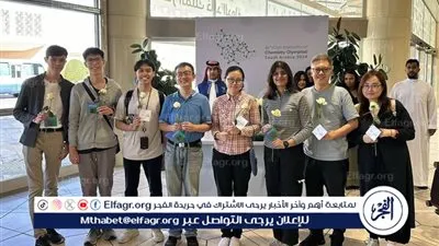 الرياض تستضيف منافسات «أولمبياد الكيمياء الدولي 2024»