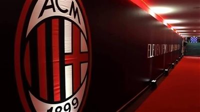 ميلان يتقدم نحو حسم ثاني صفقاته الصيفية 