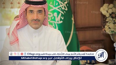 نائب الرئيس التنفيذي للصندوق السعودي للتنمية يلتقي وزير العمل الغيني