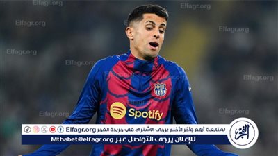 عروض السعودية تهدد مفاوضات برشلونة لضم كانسيلو من مانشستر سيتي