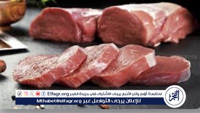 أسعار اللحوم اليوم الاثنين 7-10-2024 في أسواق محافظة الدقهلية