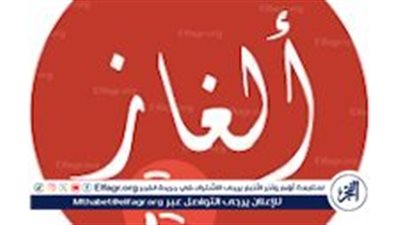 10 ألغاز صعبة مع الحل.. اختبار لذكائك وتحد لِإبداعك 