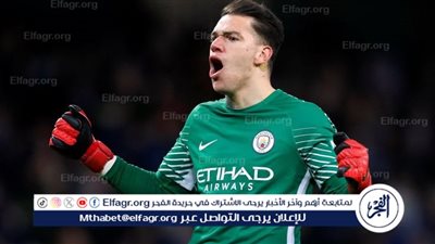 هل ينتقل ايدرسون إلى اتحاد جدة ؟