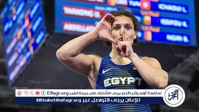 سمر حمزة تجري جراحة في الركبة