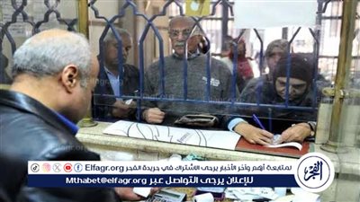 عقوبات حددها قانون المعاشات لمواجهة التهرب التأمينى (تفاصيل)