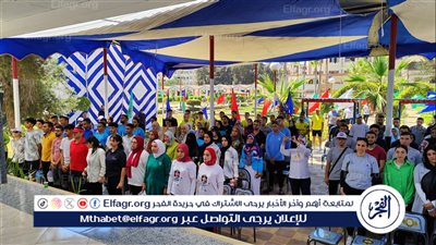 التخطيط المهني بفعاليات الملتقى الأول لتحالف جامعات الدلتا بالمنصورة