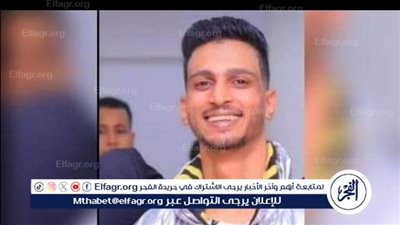 ننشر صور ضحية القتل على يد صديق عمره بعين شمس