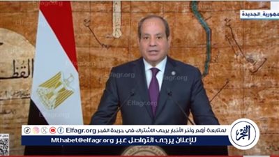 السيسي: تعلمنا من ثورة 23 يوليو وتجربتها عدم التفريط في الاستقلال الوطني