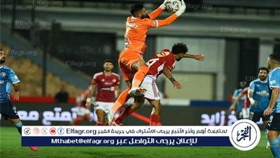 تشكيل الأهلي المتوقع ضد بيراميدز في الدوري المصري
