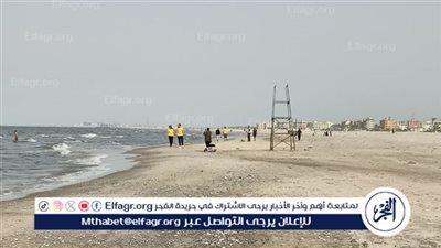 حقيقة غلق شواطئ جمصة بسبب الاضطرابات الجوية (فيديو)