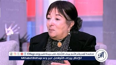 سميرة عبد العزيز تسرد رحلتها الفنية والإذاعية في ندوة بمكتبة الإسكندرية