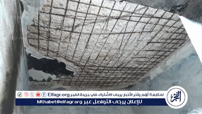 انهيار جزئي لسقف أحد المنازل بقرية منشأة عبدالنبي بمركز أجا في الدقهلية