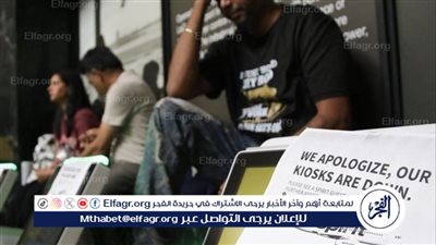 اجراء حكومي لمتابعة الأمن السيبراني بعد الأزمة العالمية