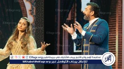 تعرف على أسعار تذاكر وشروط حضور مسرحية 