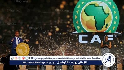 أفضل لاعب أفريقي على أعتاب الإنضمام إلى دوري روشن