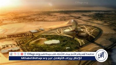 مركز الملك عبدالعزيز للتواصل الحضاري يستضيف محاضرة توعوية عن المنتج الادخاري 