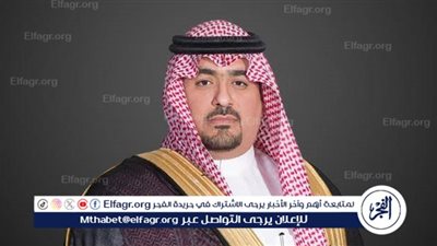 وزير الاقتصاد والتخطيط يبحث مع وزيرة التجارة الخارجية والتنمية الهولندية تعزيز التبادل التجاري بين البلدين