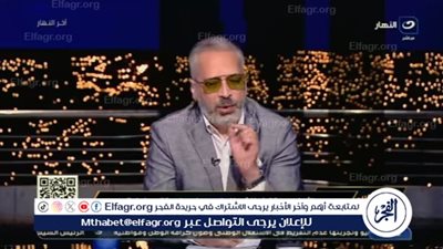 تامر أمين قبل يومين من إعلان نتيجة الثانوية العامة: 