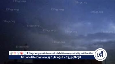 تداعيات سوء الأحوال الجوية في أسوان: عاصفة ترابية وإجراءات احترازية في أبوسمبل