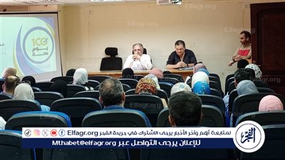 استعدادًا لانطلاق 100يوم صحة.. وكيل صحة الدقهلية يجتمع بمديري الإدارات ومنسقي المبادرات 