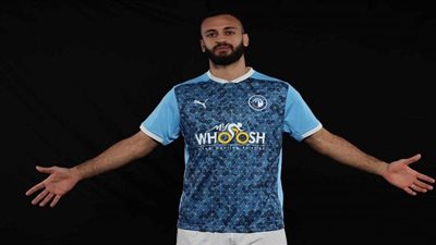 أور رد من الأهلي على اعتذار مروان حمدي عن إساءته للنادي وجماهيره