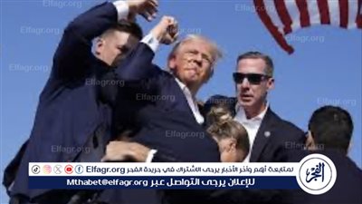 جهاز الخدمة السرية يحذر ترامب من عقد تجمعات انتخابية دون حماية