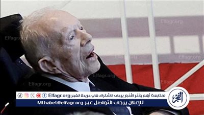 شائعة وفاة جيمي كارتر: حقيقة الخبر وتفاصيل الحالة الصحية للرئيس الأمريكي الأسبق