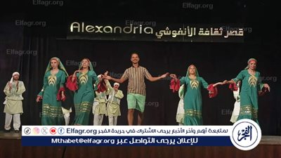 ثقافة الإسكندرية تواصل حفلاتها الصيفية وتقدم أنشطة متنوعة في ذكرى ثورة يوليو