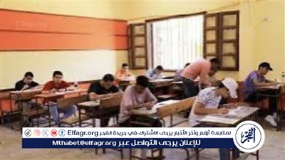 نسب النجاح في امتحانات الثانوية العامة 2024: تفاصيل المواد والنتائج